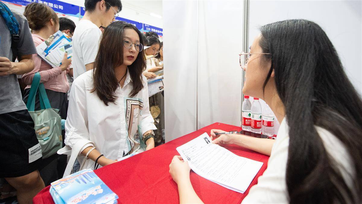 永利真人正网